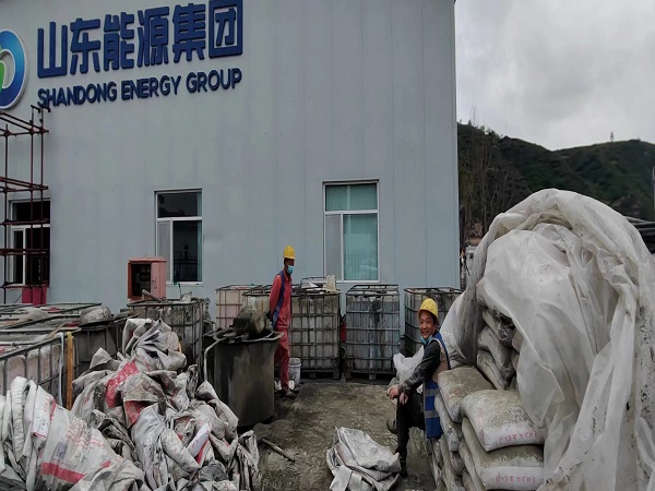 金银川路街道厂房地面下沉注浆加固